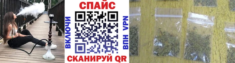 Бутират BDO 33%  купить  сайты  Бугульма 