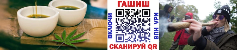 даркнет официальный сайт  Бугульма  Cannafood конопля  гидра ссылка 