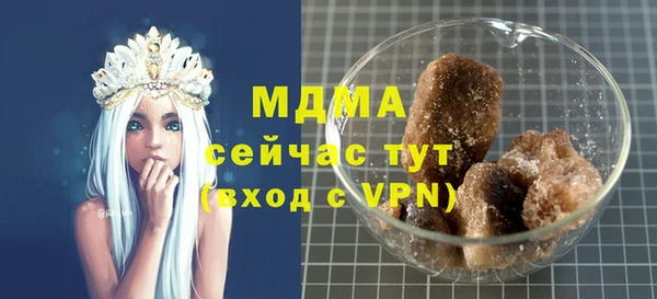 ECSTASY Белоозёрский