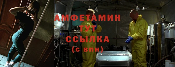 ECSTASY Белоозёрский