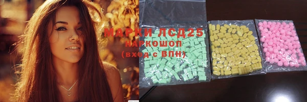 герыч Богородицк