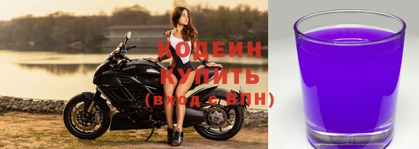 jwh Белокуриха