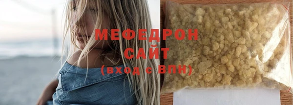 jwh Белокуриха