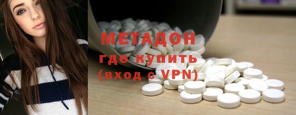 ECSTASY Белоозёрский
