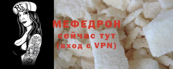 jwh Белокуриха