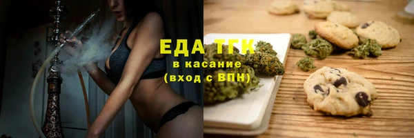 jwh Белокуриха
