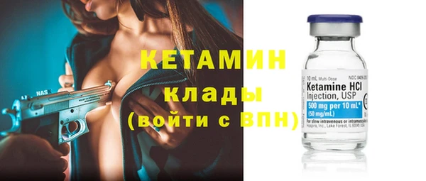 ECSTASY Белоозёрский
