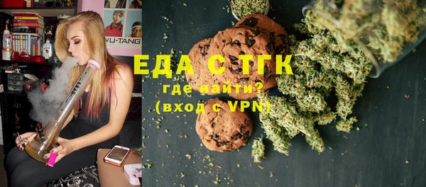 ECSTASY Белоозёрский