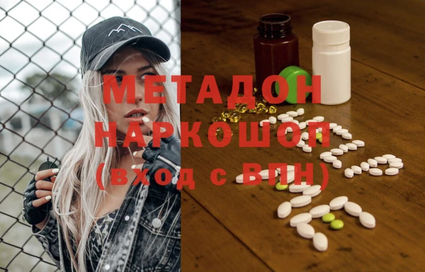 амф Богданович