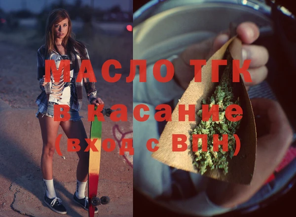 ECSTASY Белоозёрский