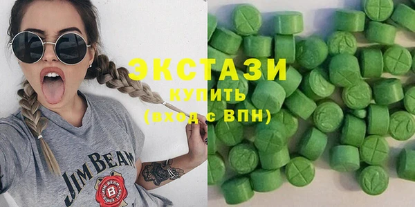 jwh Белокуриха