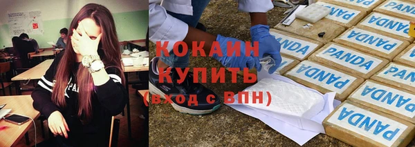 jwh Белокуриха