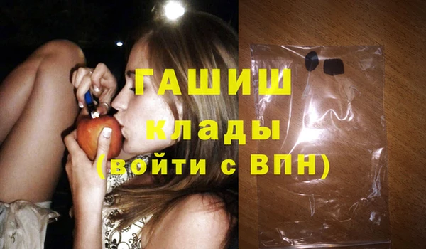 ECSTASY Белоозёрский
