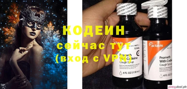 ECSTASY Белоозёрский