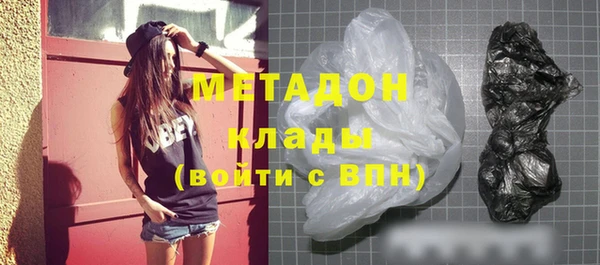 jwh Белокуриха