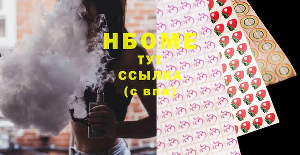 jwh Белокуриха