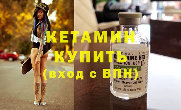 ECSTASY Белоозёрский