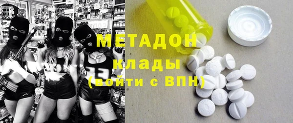 jwh Белокуриха