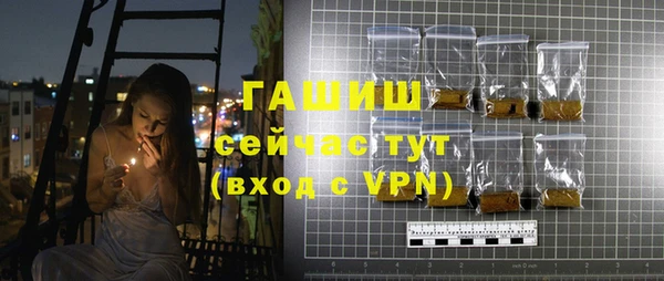амф Богданович