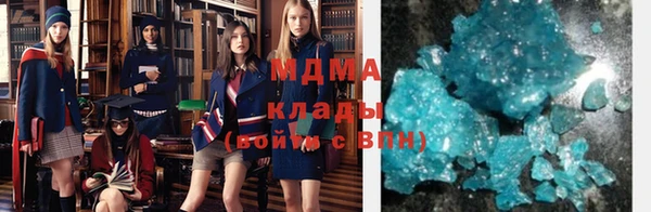 ECSTASY Белоозёрский