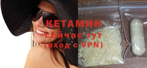 jwh Белокуриха