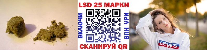 это формула блэк спрут ссылка ЛСД экстази кислота Бугульма купить наркоту