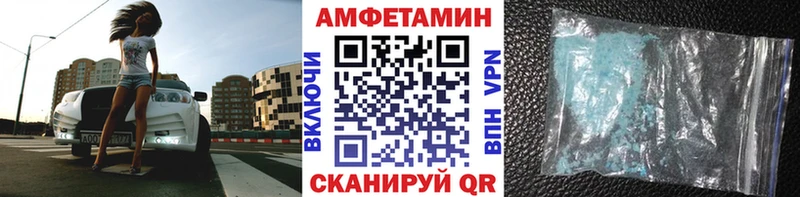 продажа наркотиков Бугульма Первитин винт