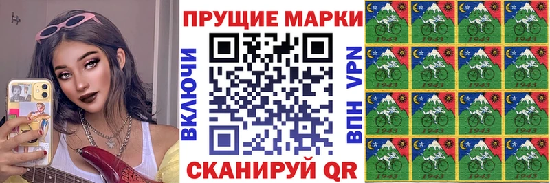 где можно купить наркотик  Бугульма  Марки NBOMe 1,5мг 